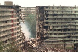 Beperkte openbaarheid van informatie bij rampen