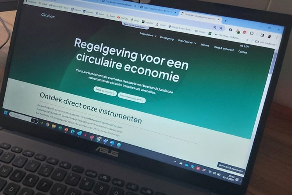 ||Lancering Circulaw|