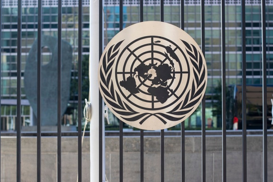 United Nations logo