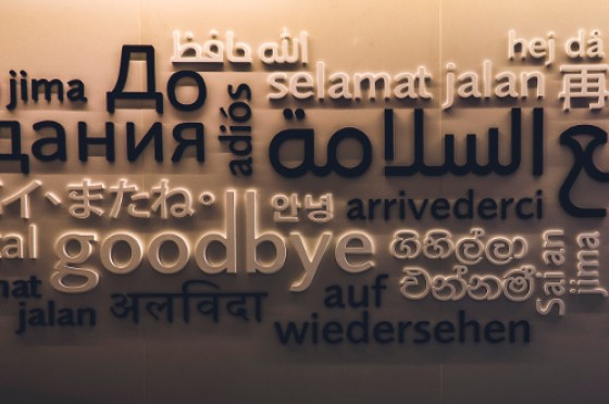 Een nieuw verhaal, een nieuwe vorm