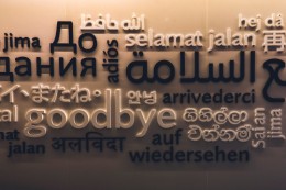 Een nieuw verhaal, een nieuwe vorm