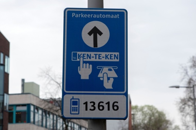 Rechtbank: betrouwbaarheid apps is medeverantwoordelijkheid van de overheid