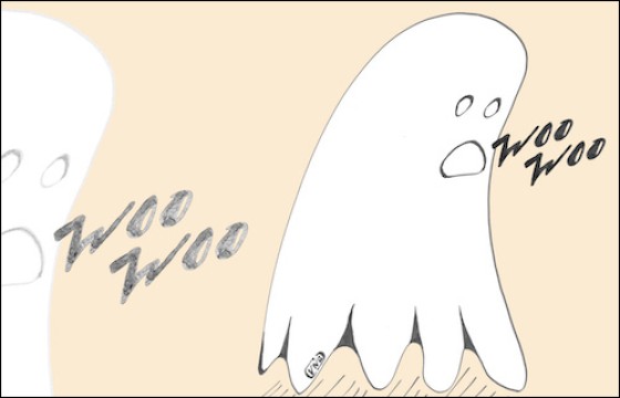 Woo of aangepaste Wob?