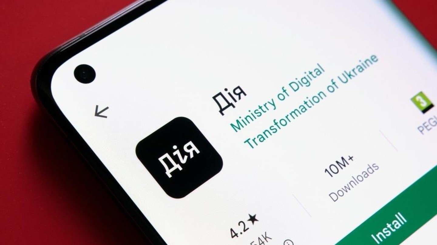 smartphone met d Diia-app 