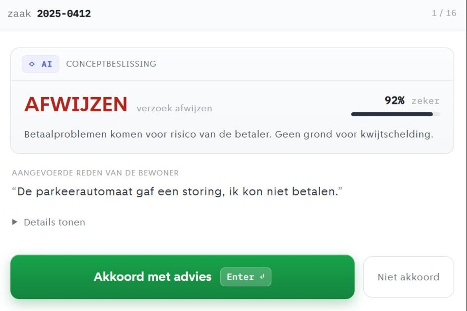 Screenshot van een van de prototypen
