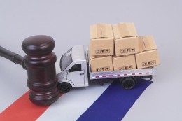 Twee grote IT-aanbestedingen van de rijksoverheid stilgelegd 