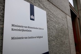Justitiële ict wordt nieuw agentschap
